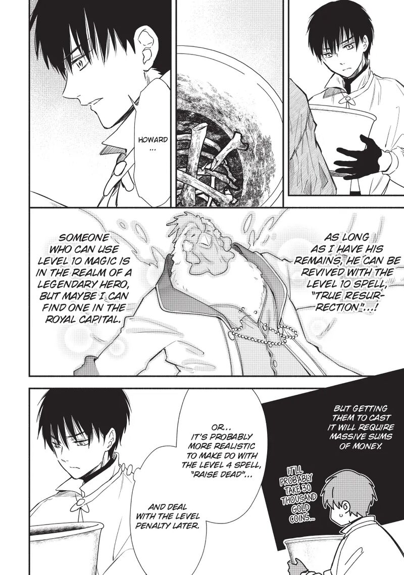 Isekai Man Chikin Hp 1 No Mama De Saikyou Saisoku Danjon Kouryaku Chapter 128 Page 4