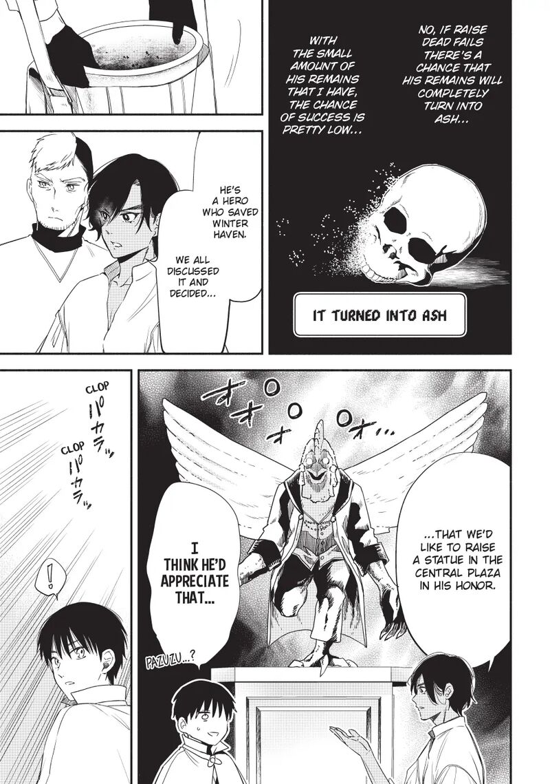 Isekai Man Chikin Hp 1 No Mama De Saikyou Saisoku Danjon Kouryaku Chapter 128 Page 5