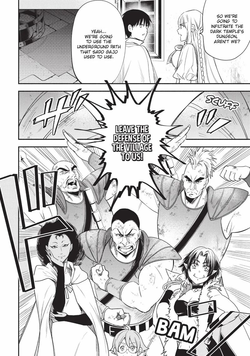 Isekai Man Chikin Hp 1 No Mama De Saikyou Saisoku Danjon Kouryaku Chapter 128 Page 8