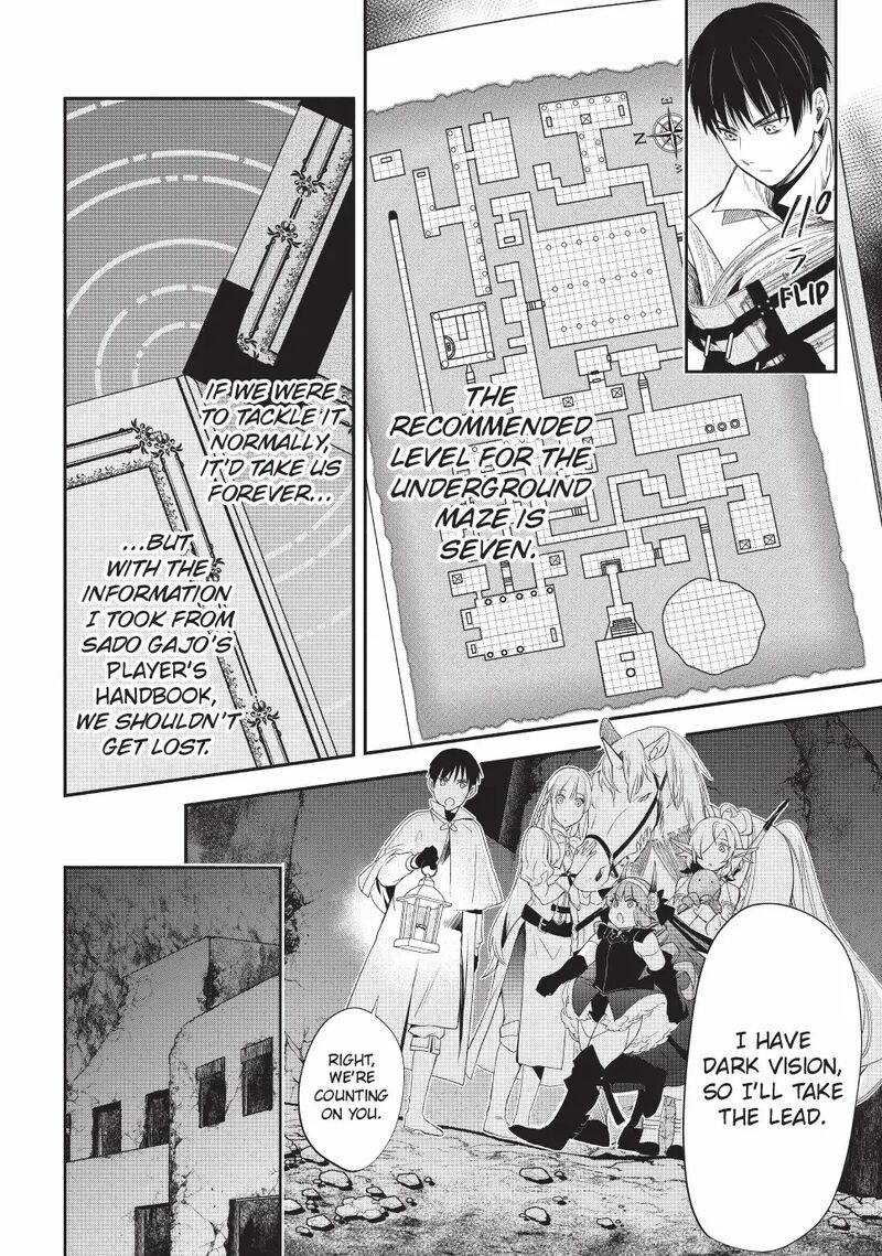 Isekai Man Chikin Hp 1 No Mama De Saikyou Saisoku Danjon Kouryaku Chapter 129 Page 12