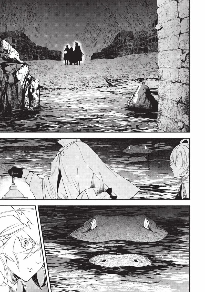 Isekai Man Chikin Hp 1 No Mama De Saikyou Saisoku Danjon Kouryaku Chapter 129 Page 15