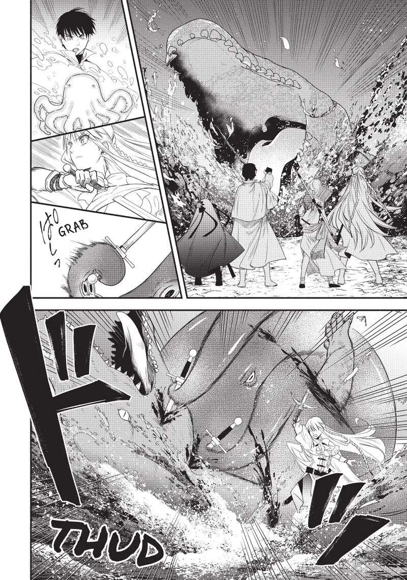 Isekai Man Chikin Hp 1 No Mama De Saikyou Saisoku Danjon Kouryaku Chapter 129 Page 16