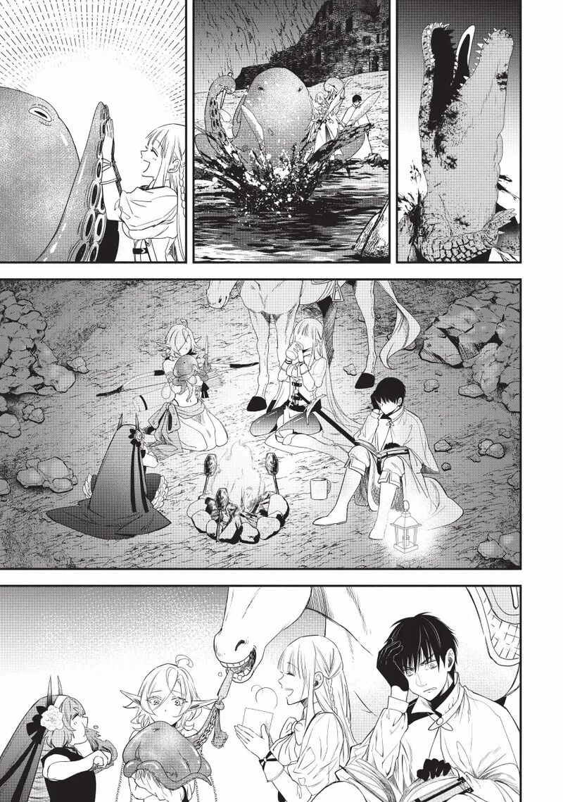 Isekai Man Chikin Hp 1 No Mama De Saikyou Saisoku Danjon Kouryaku Chapter 129 Page 17