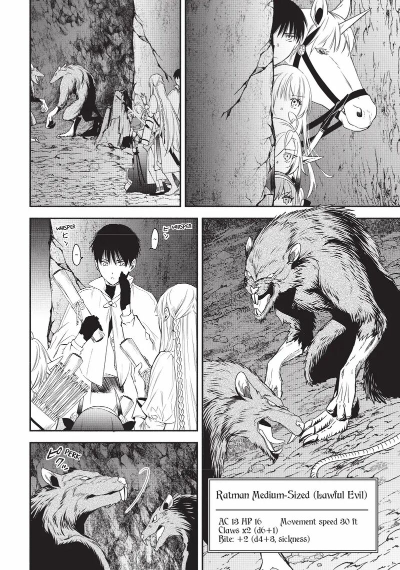 Isekai Man Chikin Hp 1 No Mama De Saikyou Saisoku Danjon Kouryaku Chapter 129 Page 18
