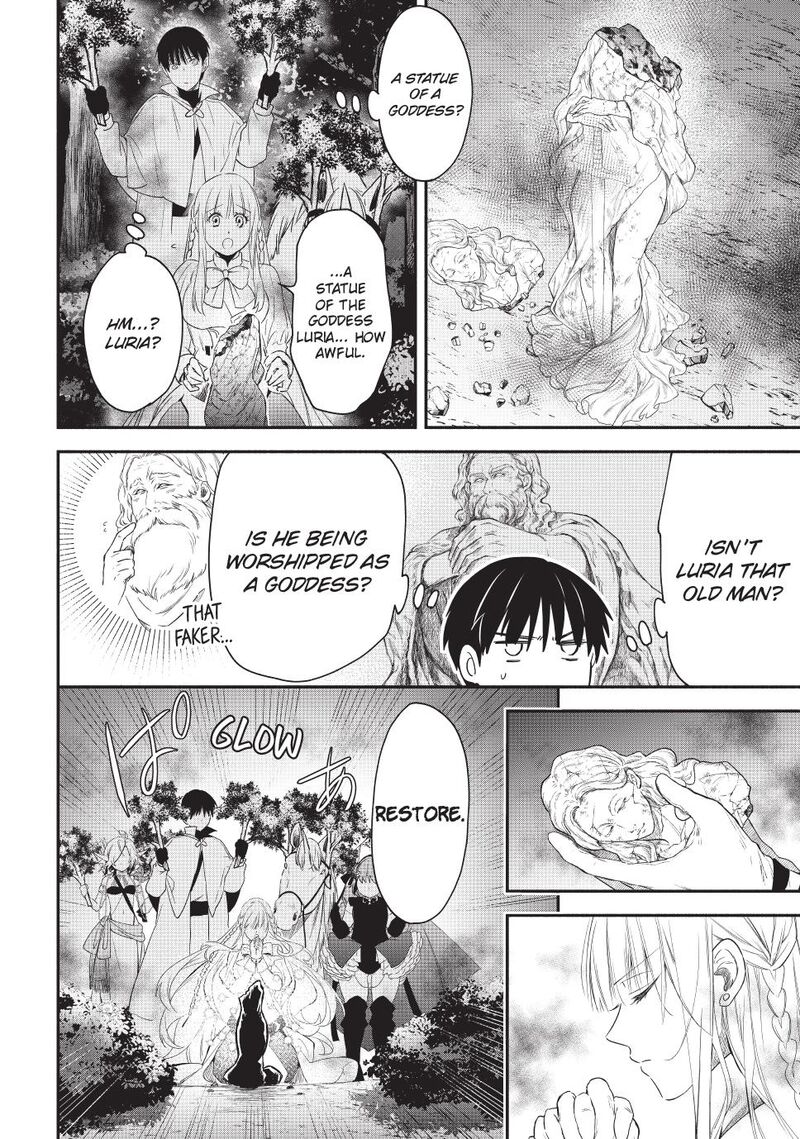 Isekai Man Chikin Hp 1 No Mama De Saikyou Saisoku Danjon Kouryaku Chapter 130 Page 4