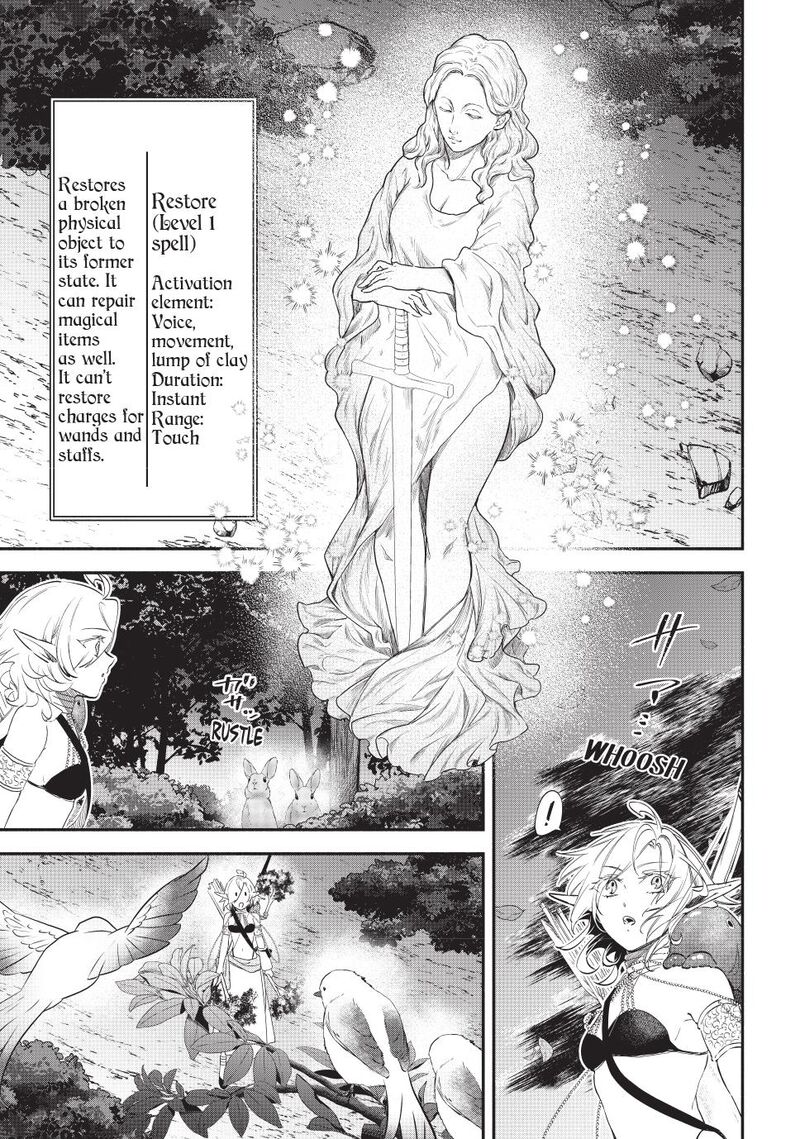 Isekai Man Chikin Hp 1 No Mama De Saikyou Saisoku Danjon Kouryaku Chapter 130 Page 5