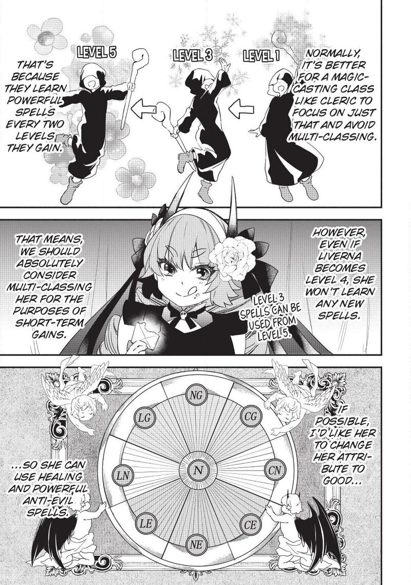 Isekai Man Chikin Hp 1 No Mama De Saikyou Saisoku Danjon Kouryaku Chapter 131 Page 3