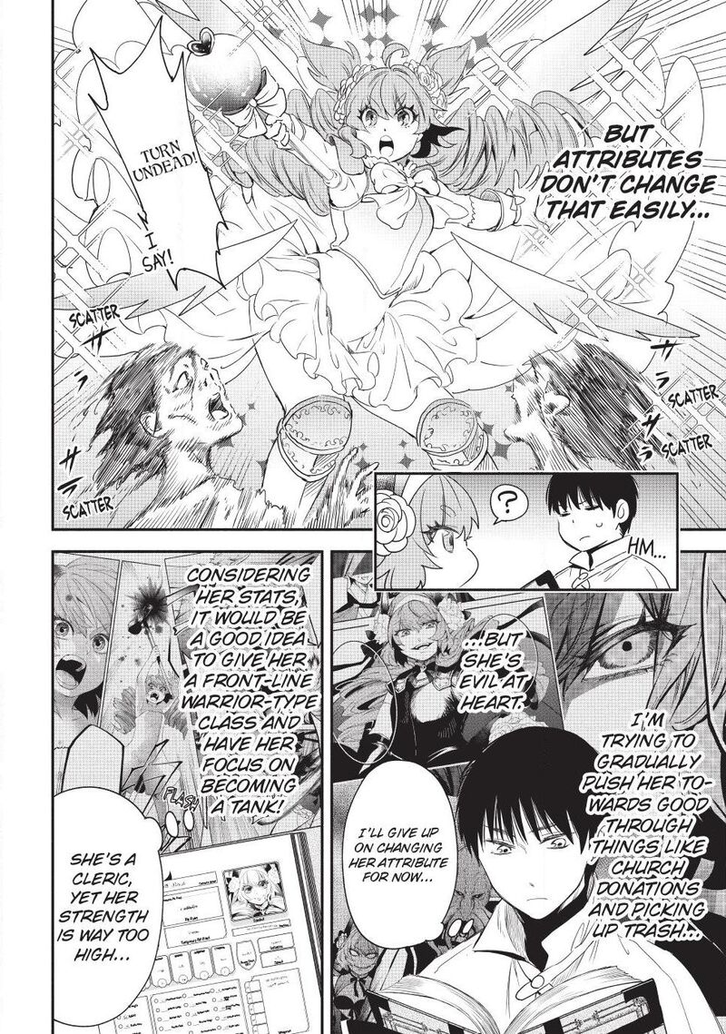 Isekai Man Chikin Hp 1 No Mama De Saikyou Saisoku Danjon Kouryaku Chapter 131 Page 4