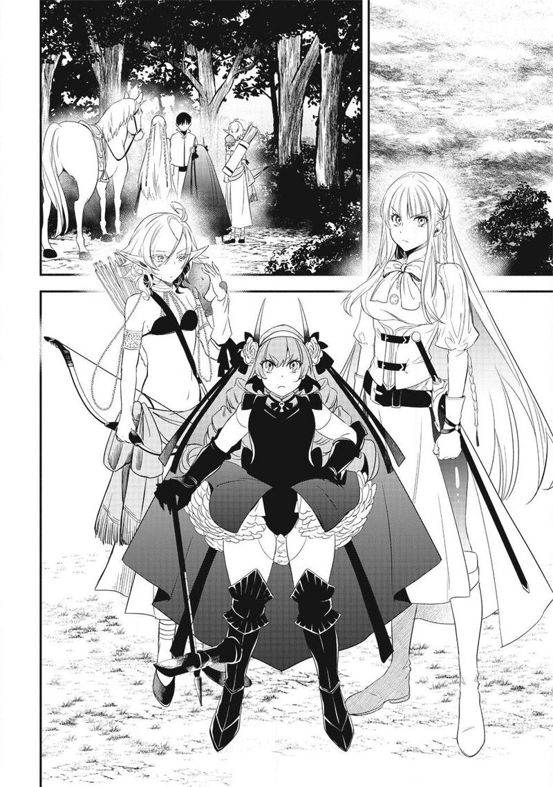 Isekai Man Chikin Hp 1 No Mama De Saikyou Saisoku Danjon Kouryaku Chapter 132 Page 10