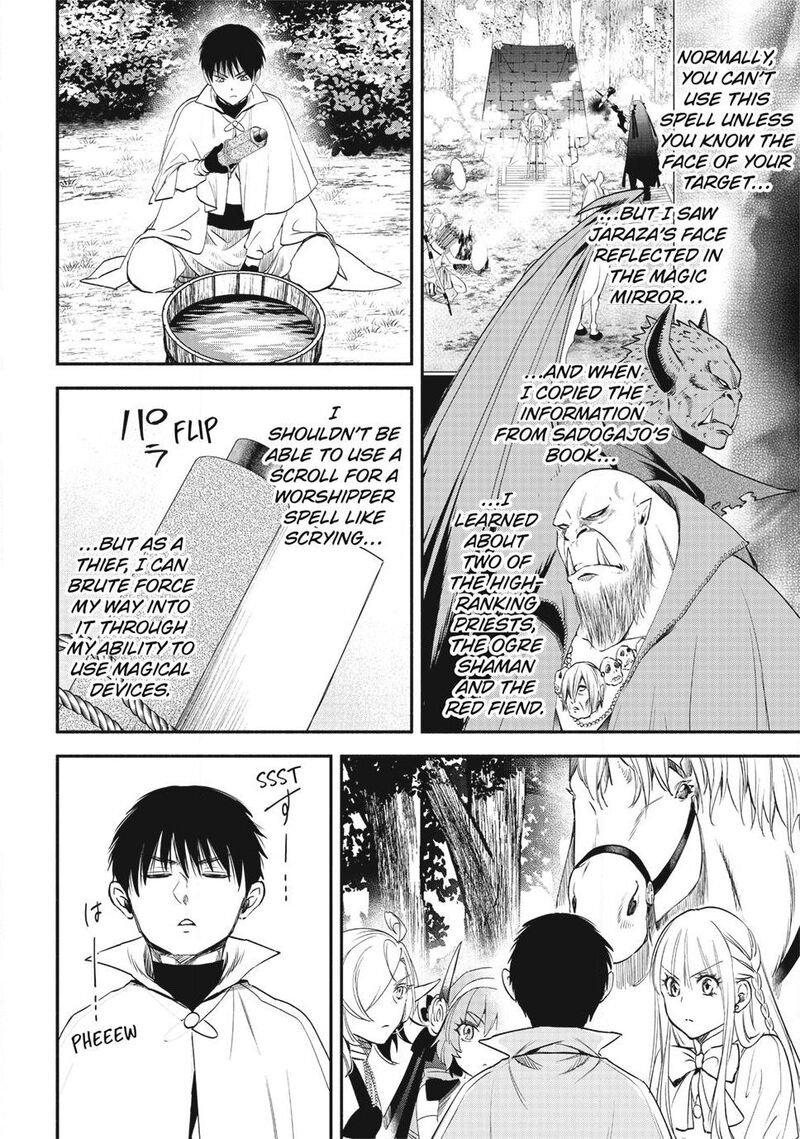 Isekai Man Chikin Hp 1 No Mama De Saikyou Saisoku Danjon Kouryaku Chapter 132 Page 12