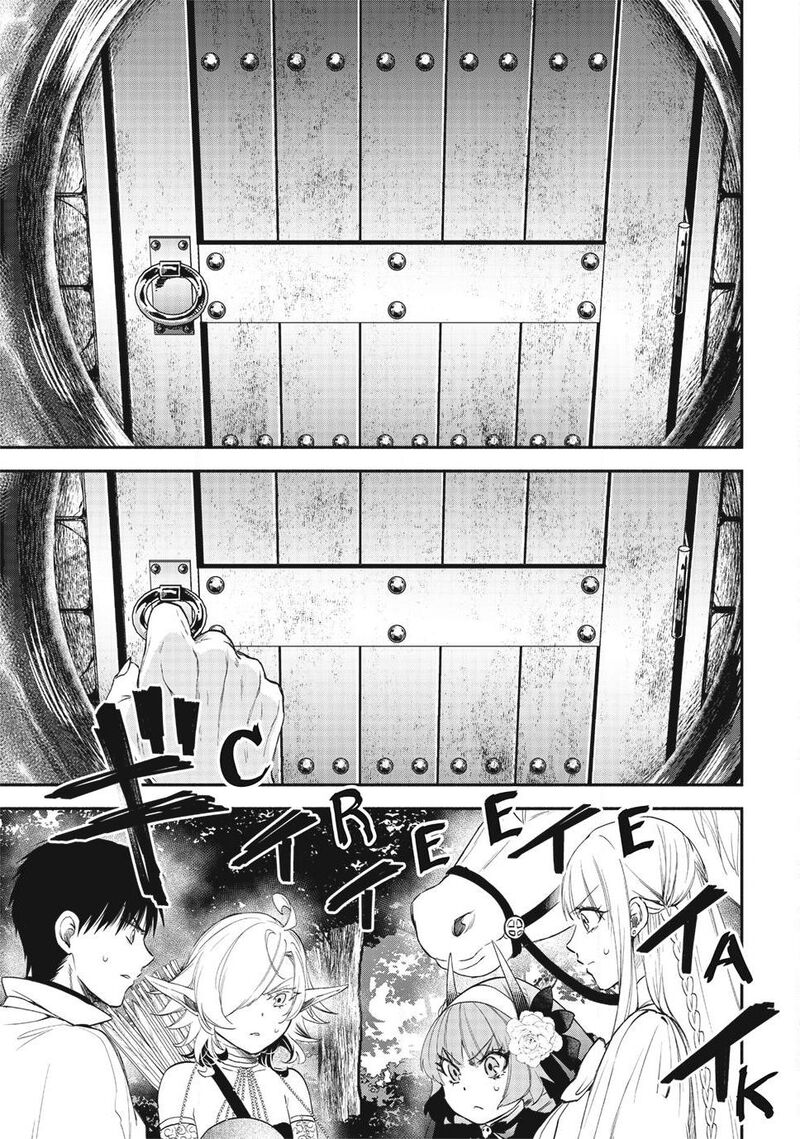 Isekai Man Chikin Hp 1 No Mama De Saikyou Saisoku Danjon Kouryaku Chapter 132 Page 19