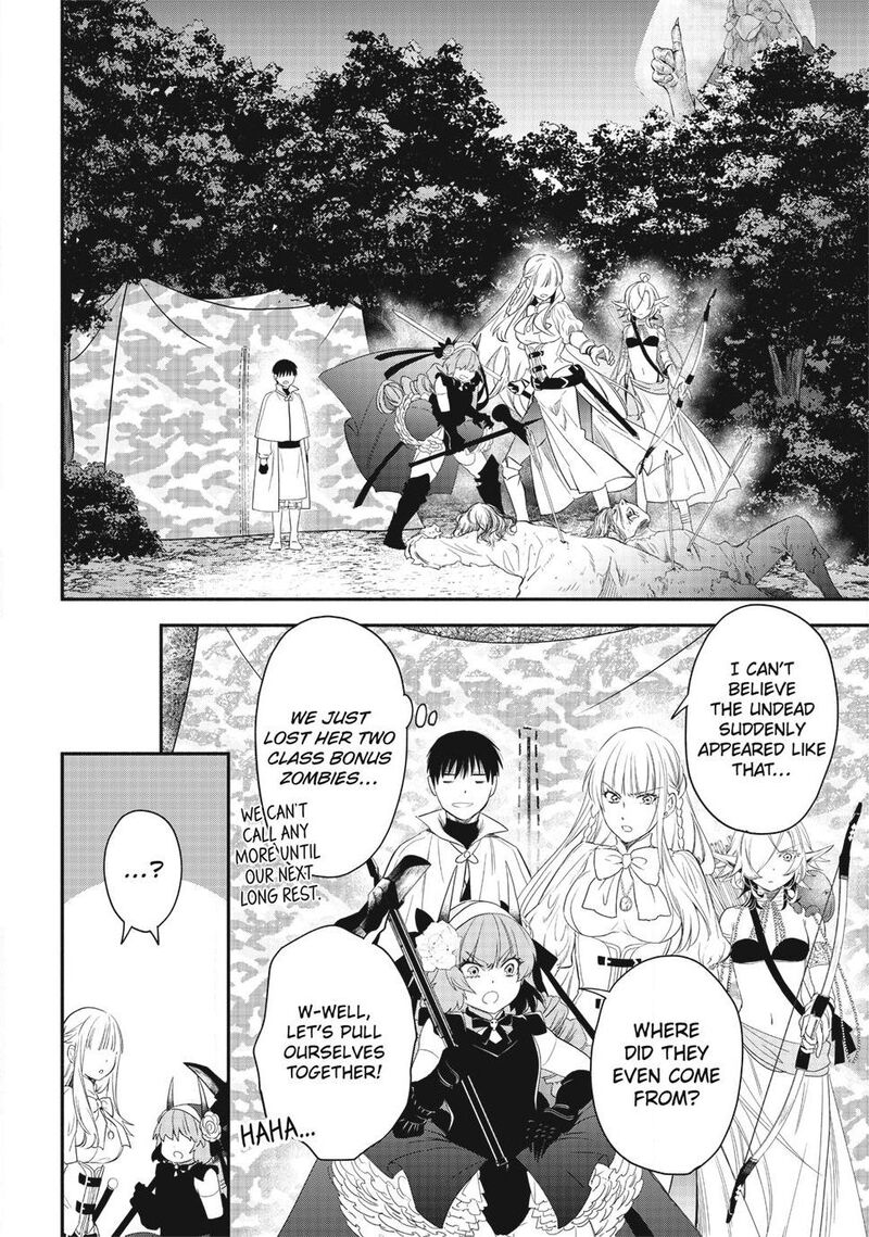 Isekai Man Chikin Hp 1 No Mama De Saikyou Saisoku Danjon Kouryaku Chapter 132 Page 2