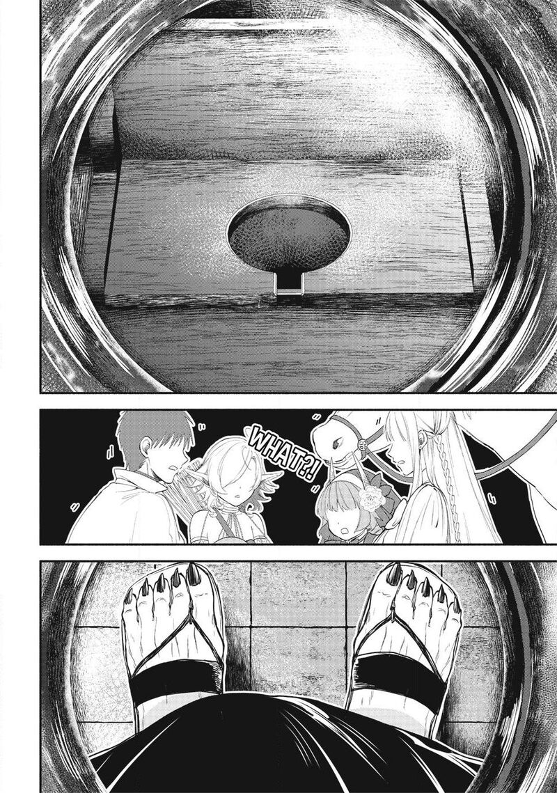 Isekai Man Chikin Hp 1 No Mama De Saikyou Saisoku Danjon Kouryaku Chapter 132 Page 20