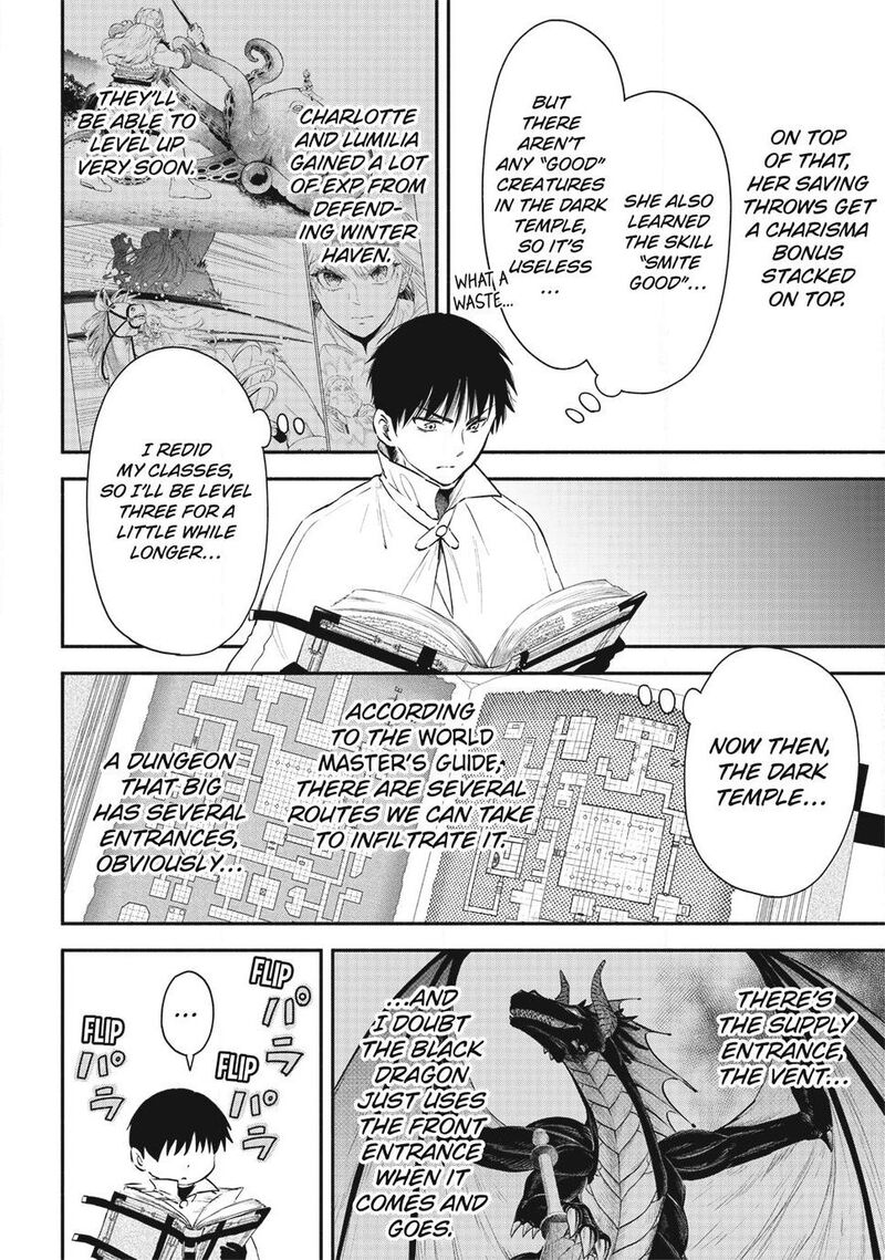 Isekai Man Chikin Hp 1 No Mama De Saikyou Saisoku Danjon Kouryaku Chapter 132 Page 4