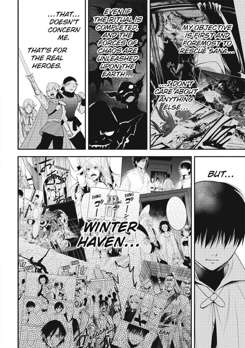 Isekai Man Chikin Hp 1 No Mama De Saikyou Saisoku Danjon Kouryaku Chapter 132 Page 6