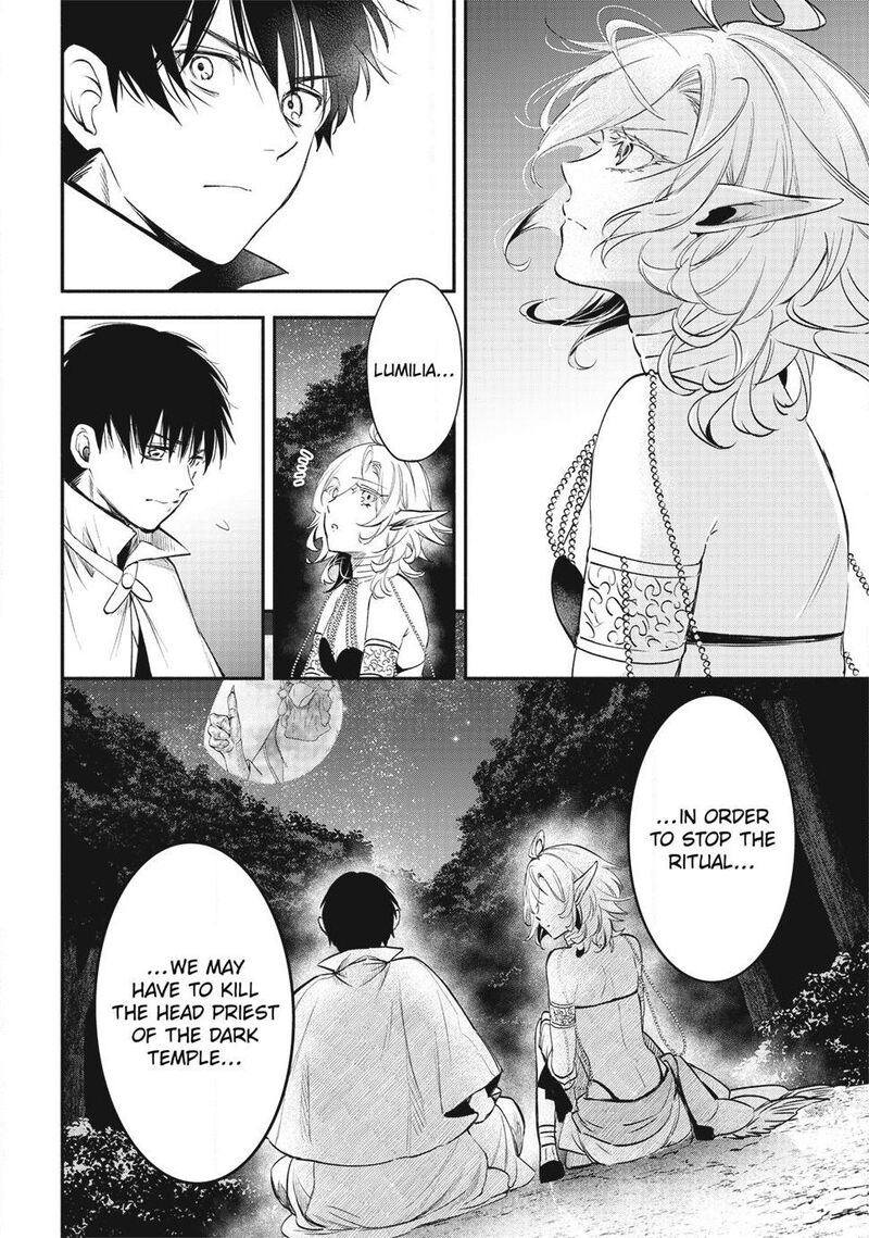 Isekai Man Chikin Hp 1 No Mama De Saikyou Saisoku Danjon Kouryaku Chapter 132 Page 8