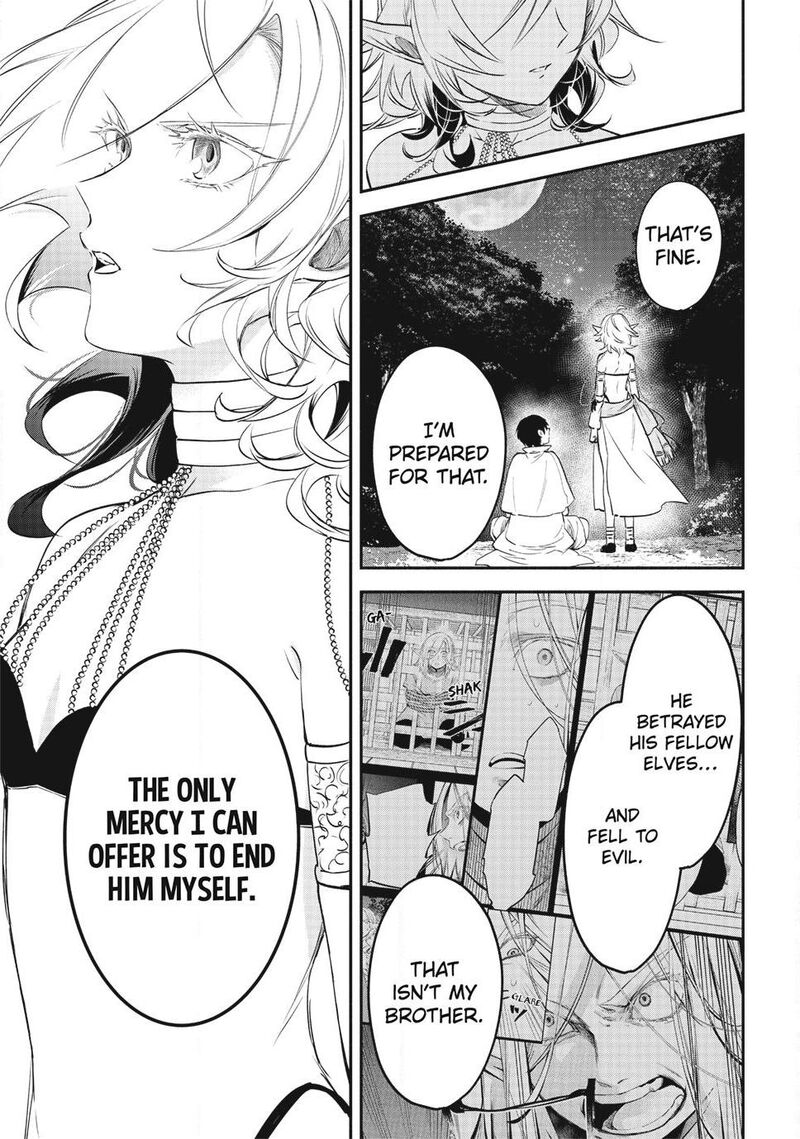 Isekai Man Chikin Hp 1 No Mama De Saikyou Saisoku Danjon Kouryaku Chapter 132 Page 9