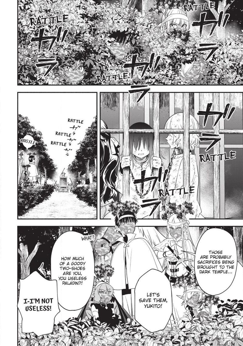 Isekai Man Chikin Hp 1 No Mama De Saikyou Saisoku Danjon Kouryaku Chapter 133 Page 10