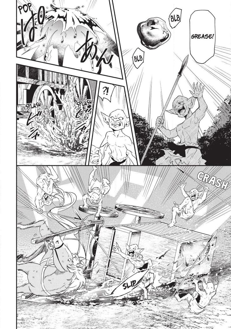 Isekai Man Chikin Hp 1 No Mama De Saikyou Saisoku Danjon Kouryaku Chapter 133 Page 12