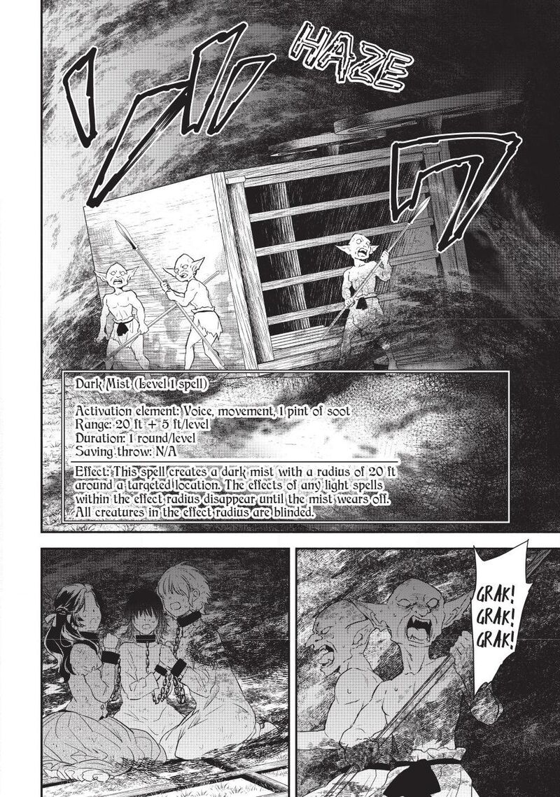 Isekai Man Chikin Hp 1 No Mama De Saikyou Saisoku Danjon Kouryaku Chapter 133 Page 14