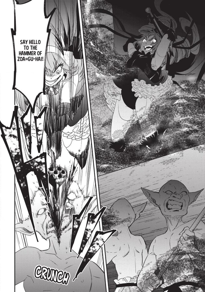 Isekai Man Chikin Hp 1 No Mama De Saikyou Saisoku Danjon Kouryaku Chapter 133 Page 16