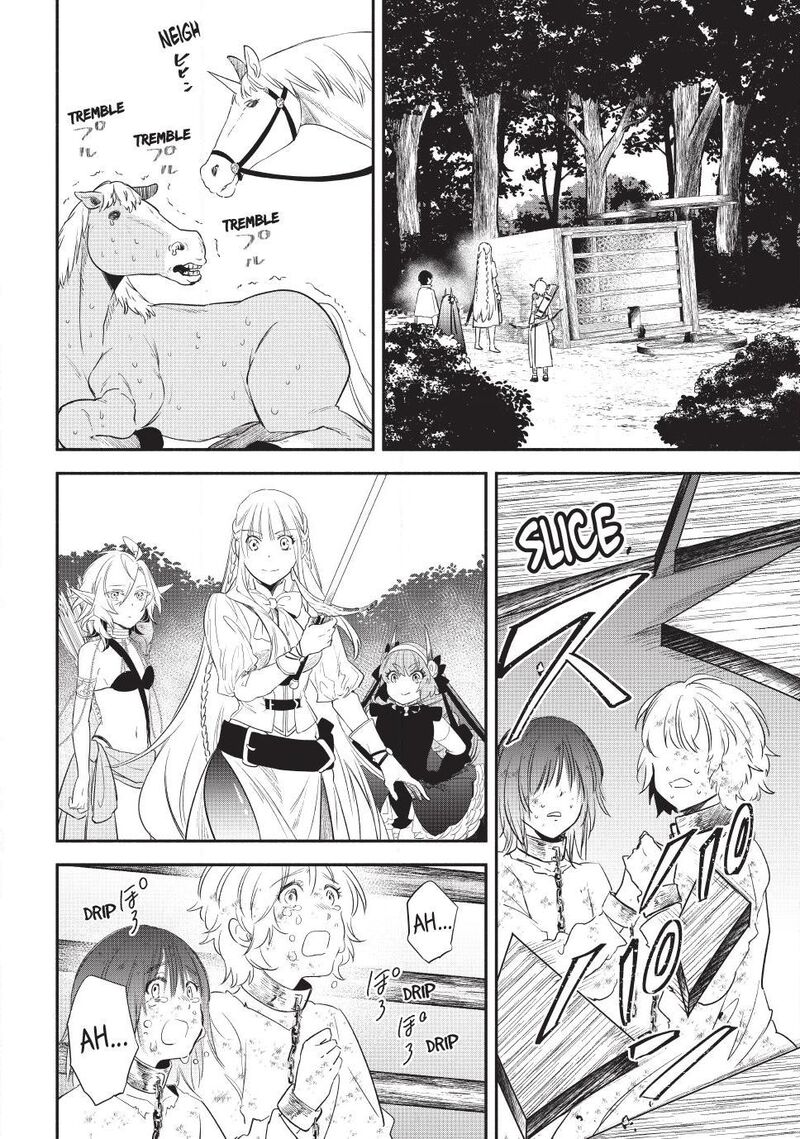 Isekai Man Chikin Hp 1 No Mama De Saikyou Saisoku Danjon Kouryaku Chapter 133 Page 18