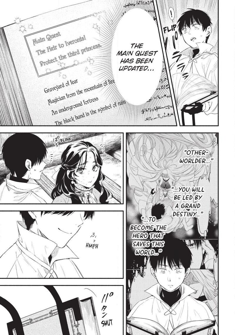 Isekai Man Chikin Hp 1 No Mama De Saikyou Saisoku Danjon Kouryaku Chapter 133 Page 21