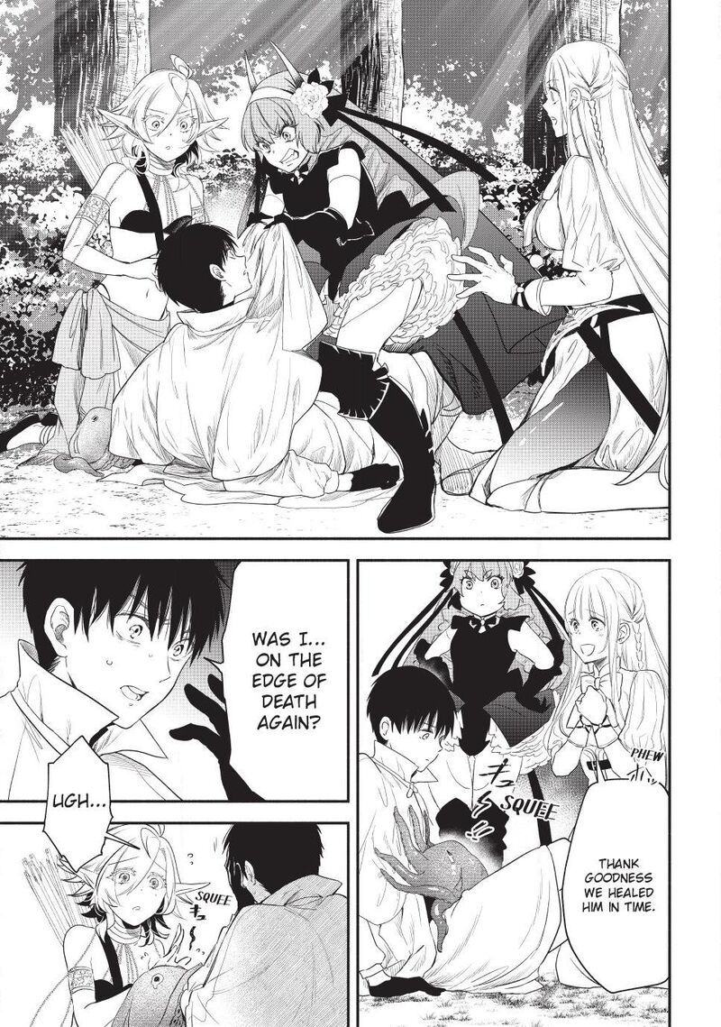 Isekai Man Chikin Hp 1 No Mama De Saikyou Saisoku Danjon Kouryaku Chapter 133 Page 5