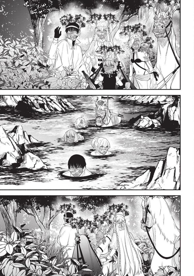 Isekai Man Chikin Hp 1 No Mama De Saikyou Saisoku Danjon Kouryaku Chapter 133 Page 7