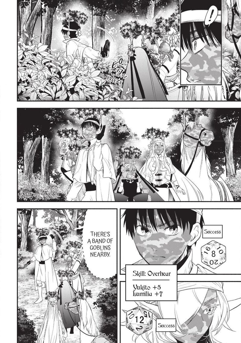 Isekai Man Chikin Hp 1 No Mama De Saikyou Saisoku Danjon Kouryaku Chapter 133 Page 8