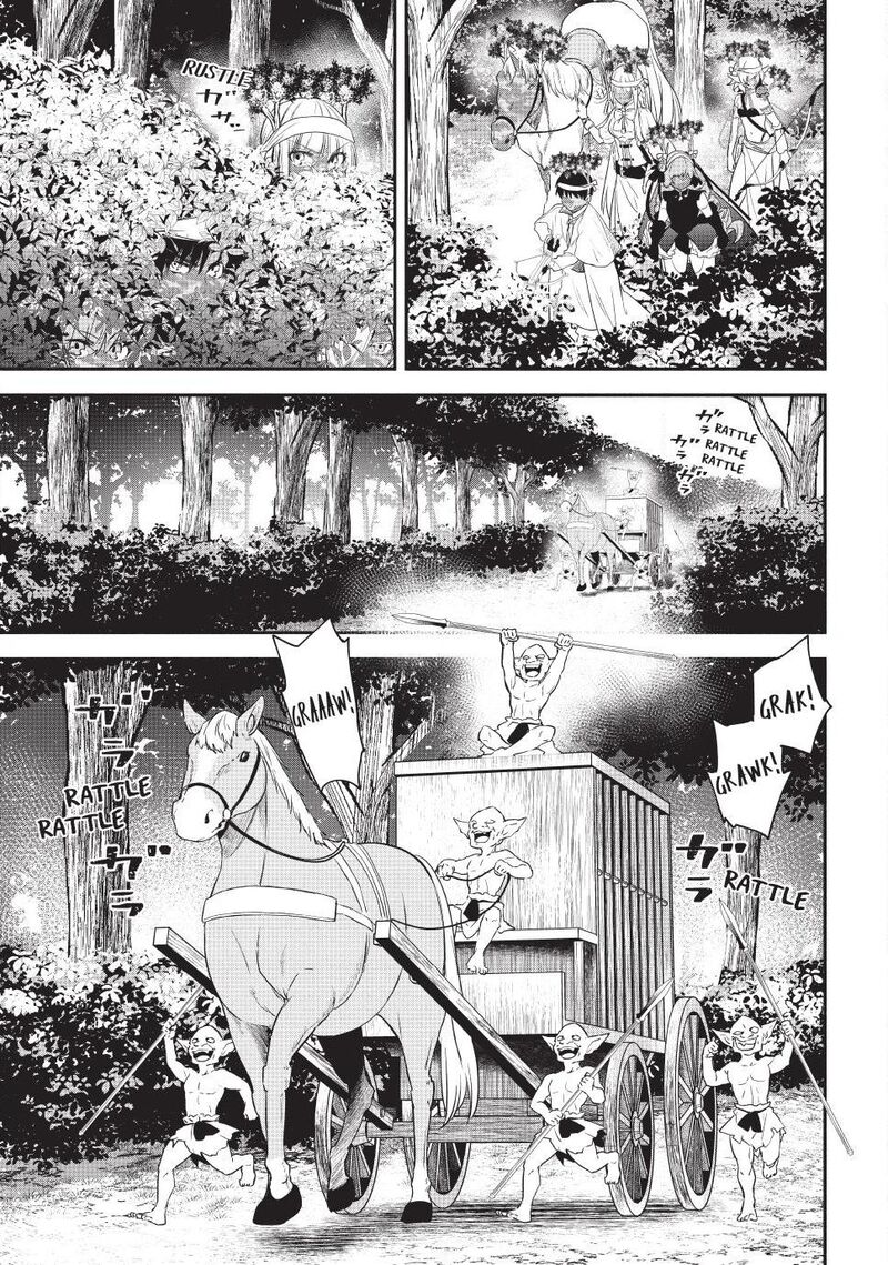 Isekai Man Chikin Hp 1 No Mama De Saikyou Saisoku Danjon Kouryaku Chapter 133 Page 9