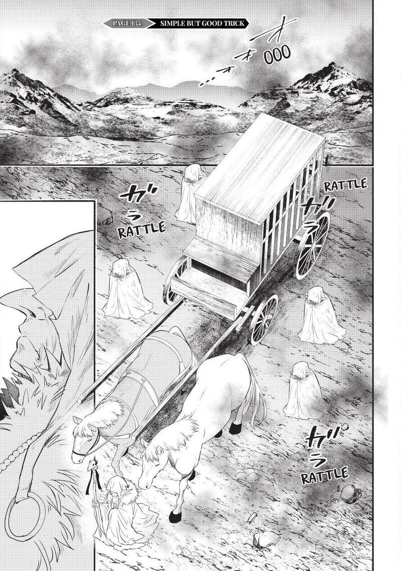 Isekai Man Chikin Hp 1 No Mama De Saikyou Saisoku Danjon Kouryaku Chapter 134 Page 1