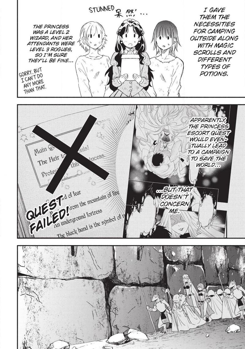 Isekai Man Chikin Hp 1 No Mama De Saikyou Saisoku Danjon Kouryaku Chapter 134 Page 10