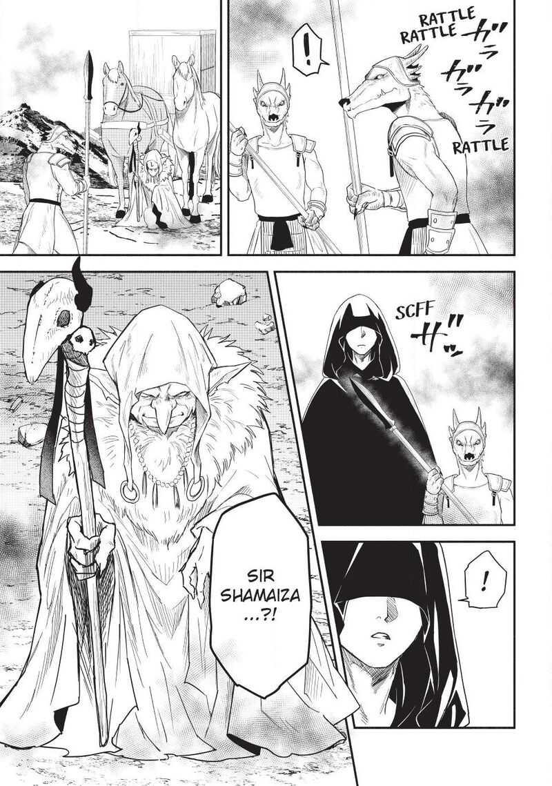 Isekai Man Chikin Hp 1 No Mama De Saikyou Saisoku Danjon Kouryaku Chapter 134 Page 3