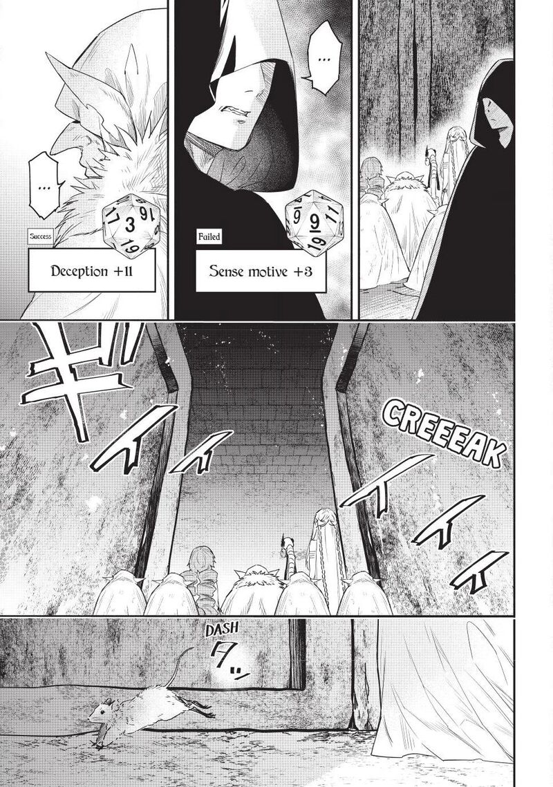 Isekai Man Chikin Hp 1 No Mama De Saikyou Saisoku Danjon Kouryaku Chapter 134 Page 7