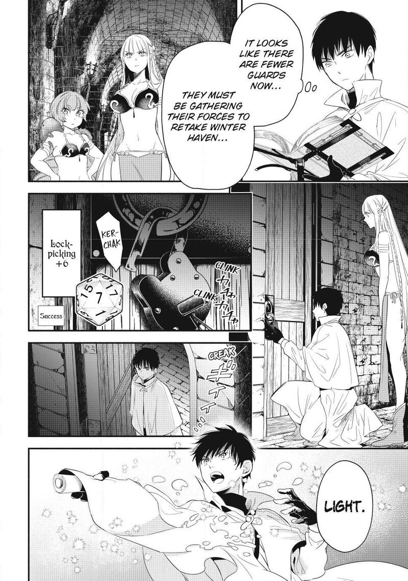 Isekai Man Chikin Hp 1 No Mama De Saikyou Saisoku Danjon Kouryaku Chapter 135 Page 8