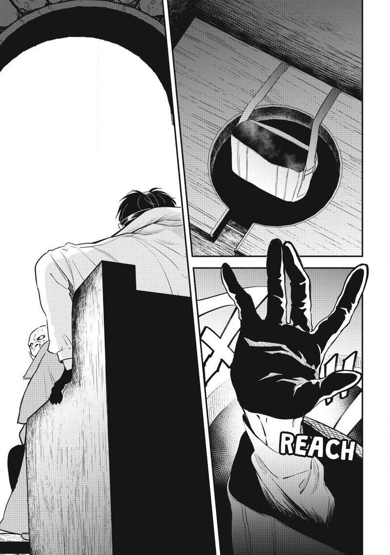 Isekai Man Chikin Hp 1 No Mama De Saikyou Saisoku Danjon Kouryaku Chapter 137 Page 15