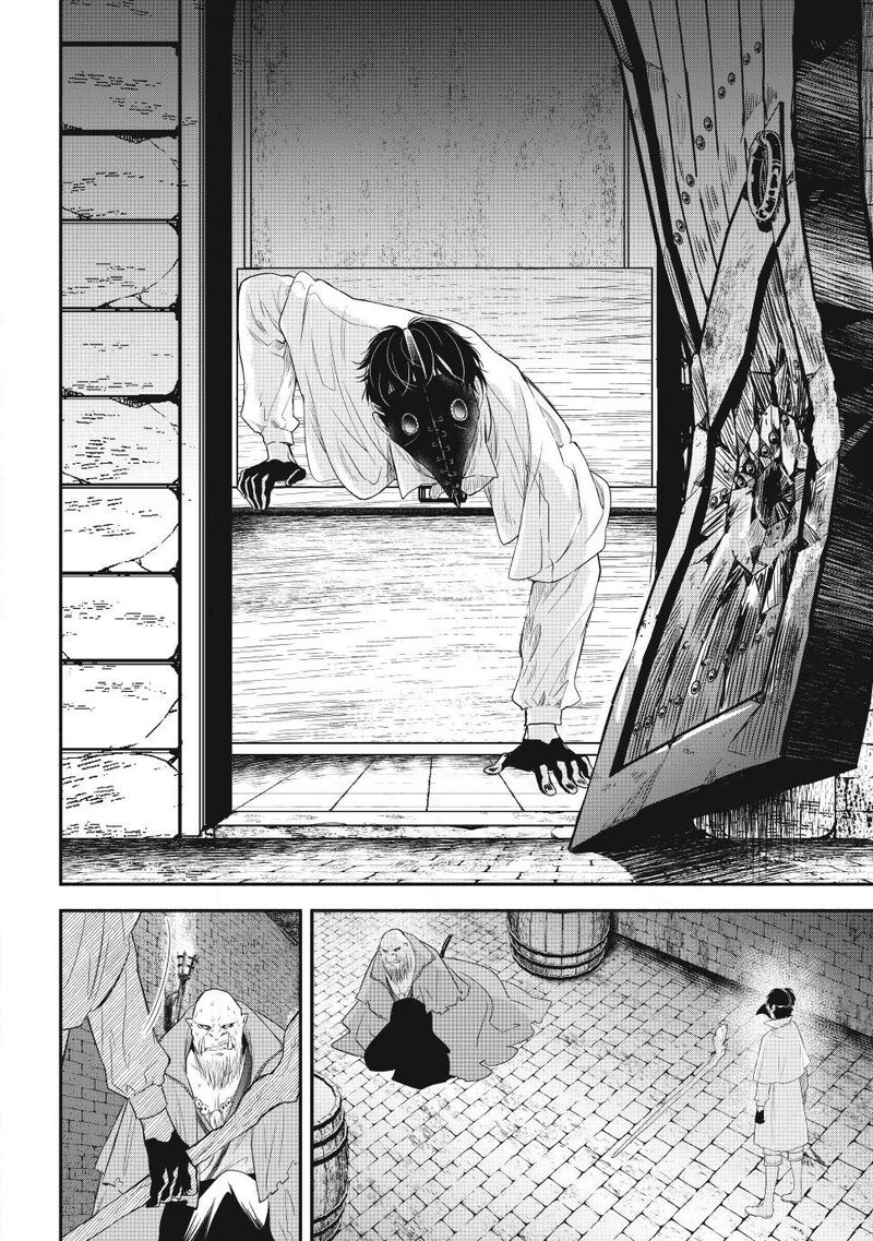 Isekai Man Chikin Hp 1 No Mama De Saikyou Saisoku Danjon Kouryaku Chapter 137 Page 16