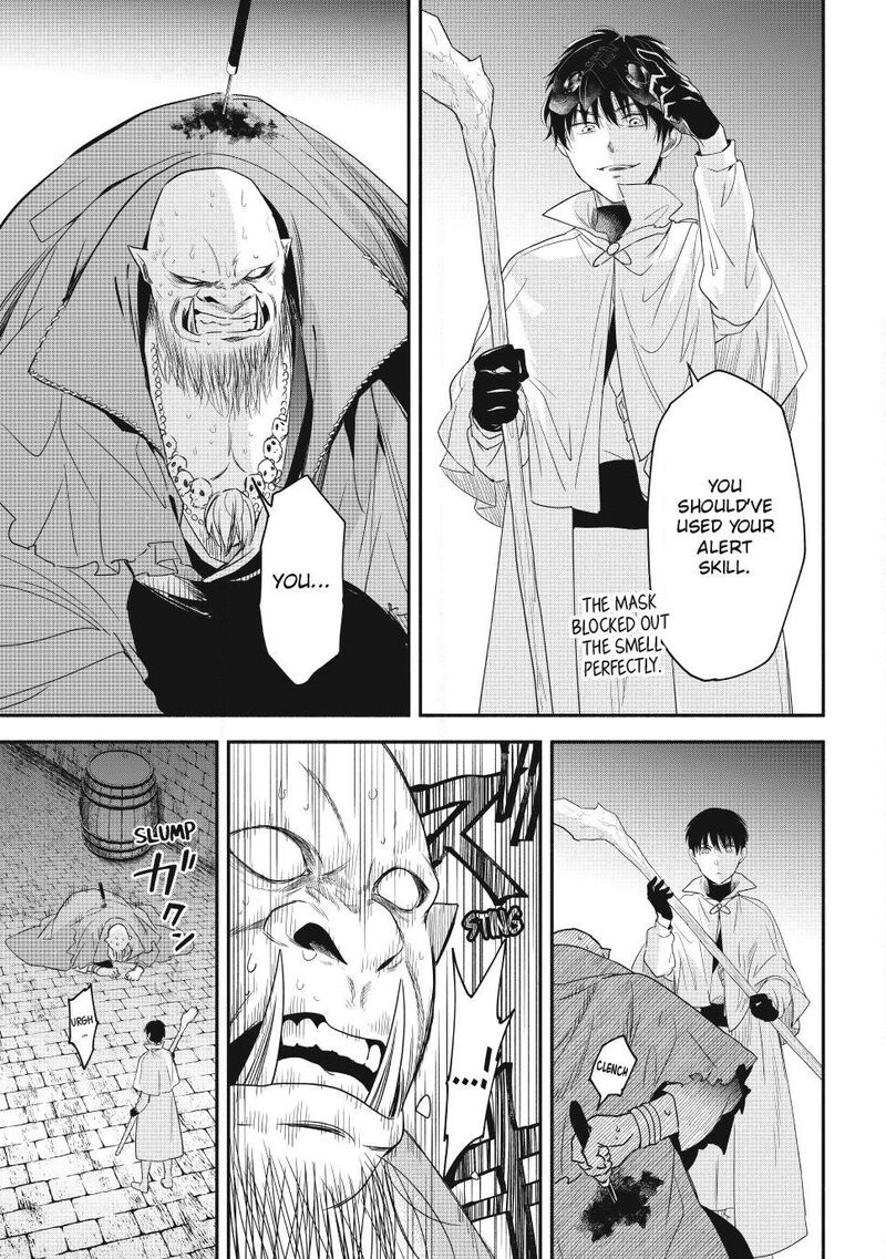 Isekai Man Chikin Hp 1 No Mama De Saikyou Saisoku Danjon Kouryaku Chapter 137 Page 17