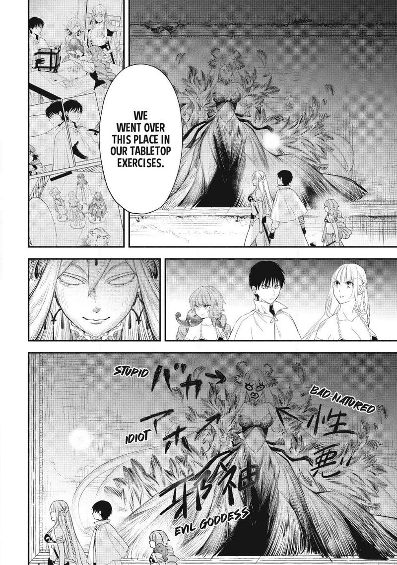 Isekai Man Chikin Hp 1 No Mama De Saikyou Saisoku Danjon Kouryaku Chapter 137 Page 2