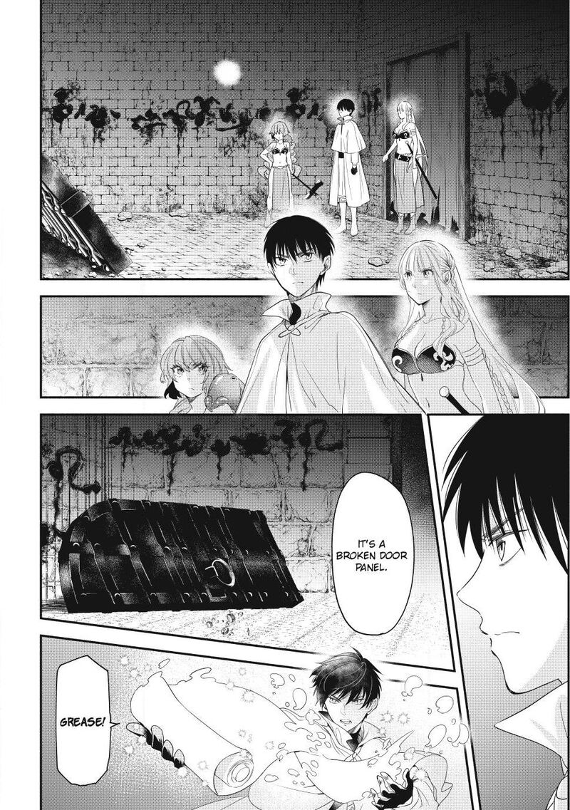 Isekai Man Chikin Hp 1 No Mama De Saikyou Saisoku Danjon Kouryaku Chapter 137 Page 4