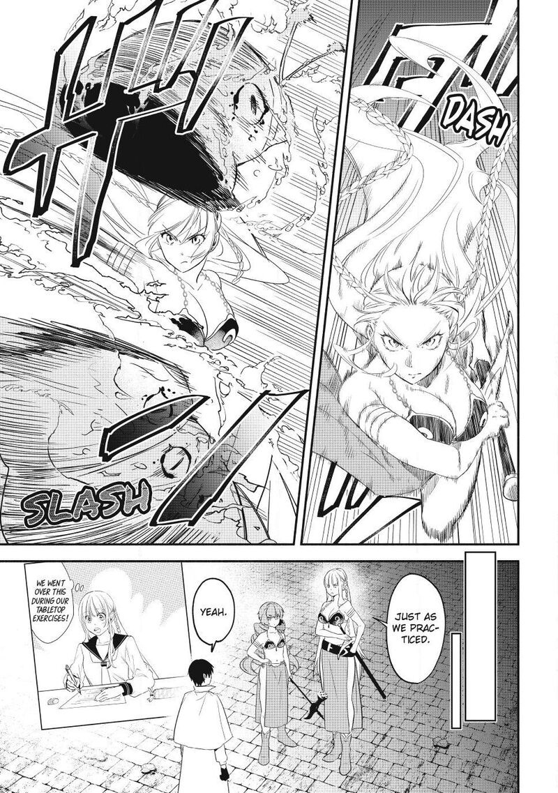 Isekai Man Chikin Hp 1 No Mama De Saikyou Saisoku Danjon Kouryaku Chapter 137 Page 7