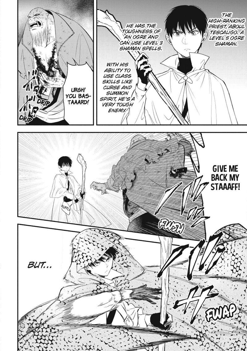 Isekai Man Chikin Hp 1 No Mama De Saikyou Saisoku Danjon Kouryaku Chapter 138 Page 2