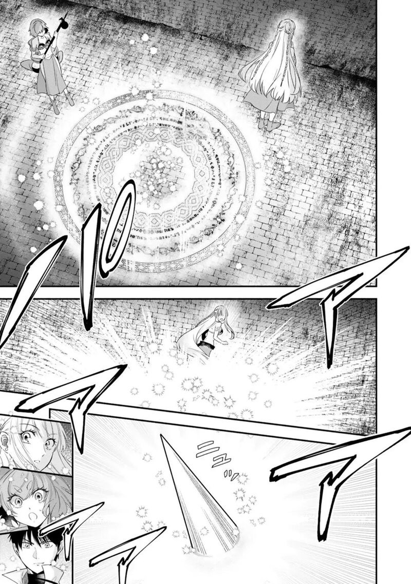 Isekai Man Chikin Hp 1 No Mama De Saikyou Saisoku Danjon Kouryaku Chapter 140 Page 5