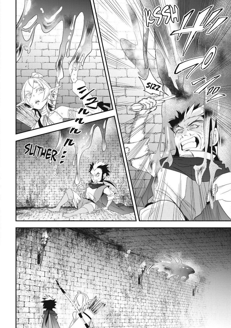 Isekai Man Chikin Hp 1 No Mama De Saikyou Saisoku Danjon Kouryaku Chapter 141 Page 12