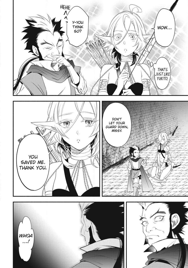 Isekai Man Chikin Hp 1 No Mama De Saikyou Saisoku Danjon Kouryaku Chapter 141 Page 14