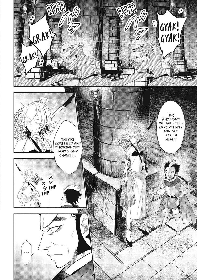 Isekai Man Chikin Hp 1 No Mama De Saikyou Saisoku Danjon Kouryaku Chapter 141 Page 8