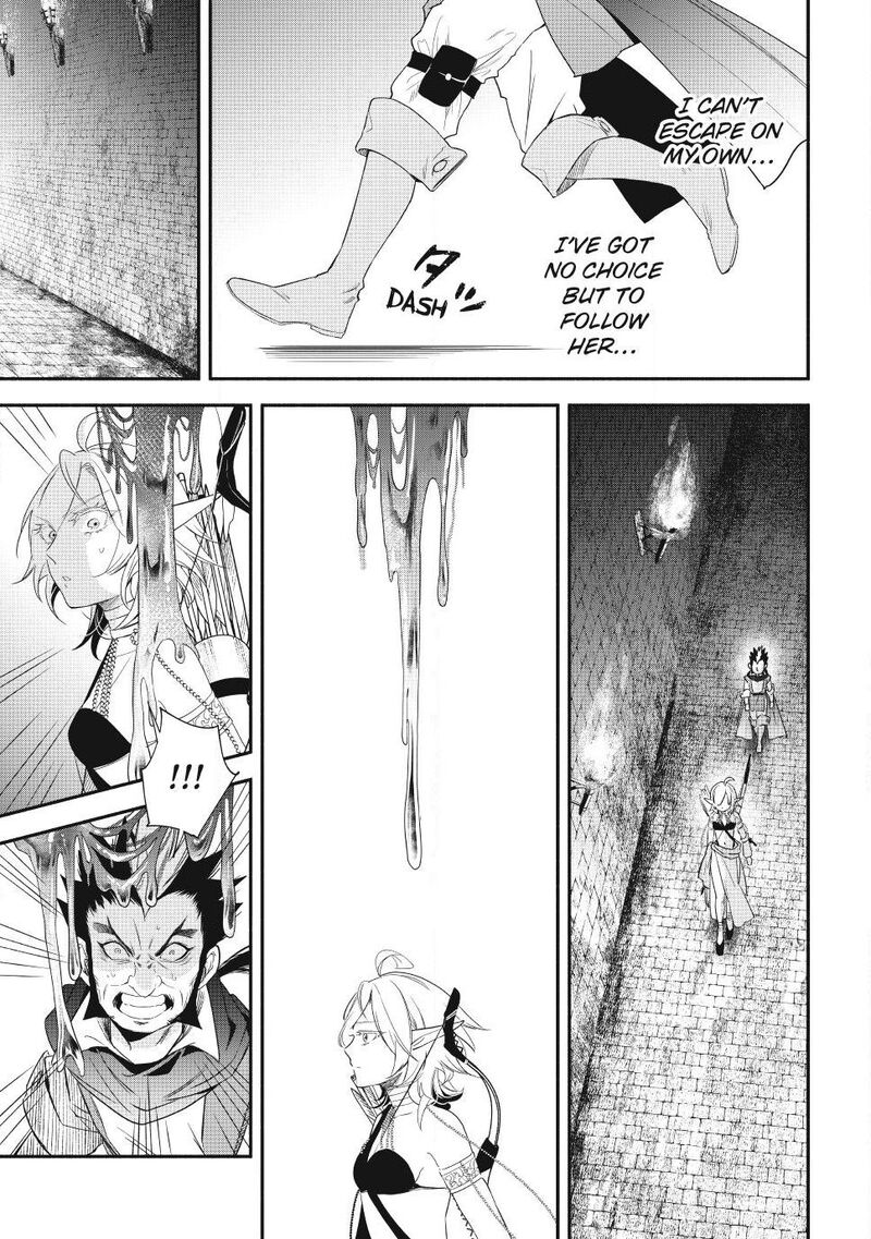 Isekai Man Chikin Hp 1 No Mama De Saikyou Saisoku Danjon Kouryaku Chapter 141 Page 9