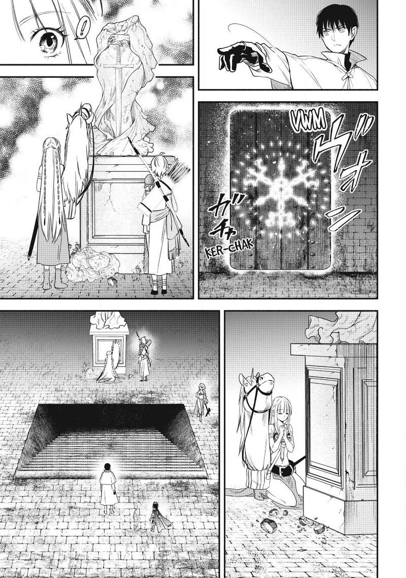 Isekai Man Chikin Hp 1 No Mama De Saikyou Saisoku Danjon Kouryaku Chapter 142 Page 11