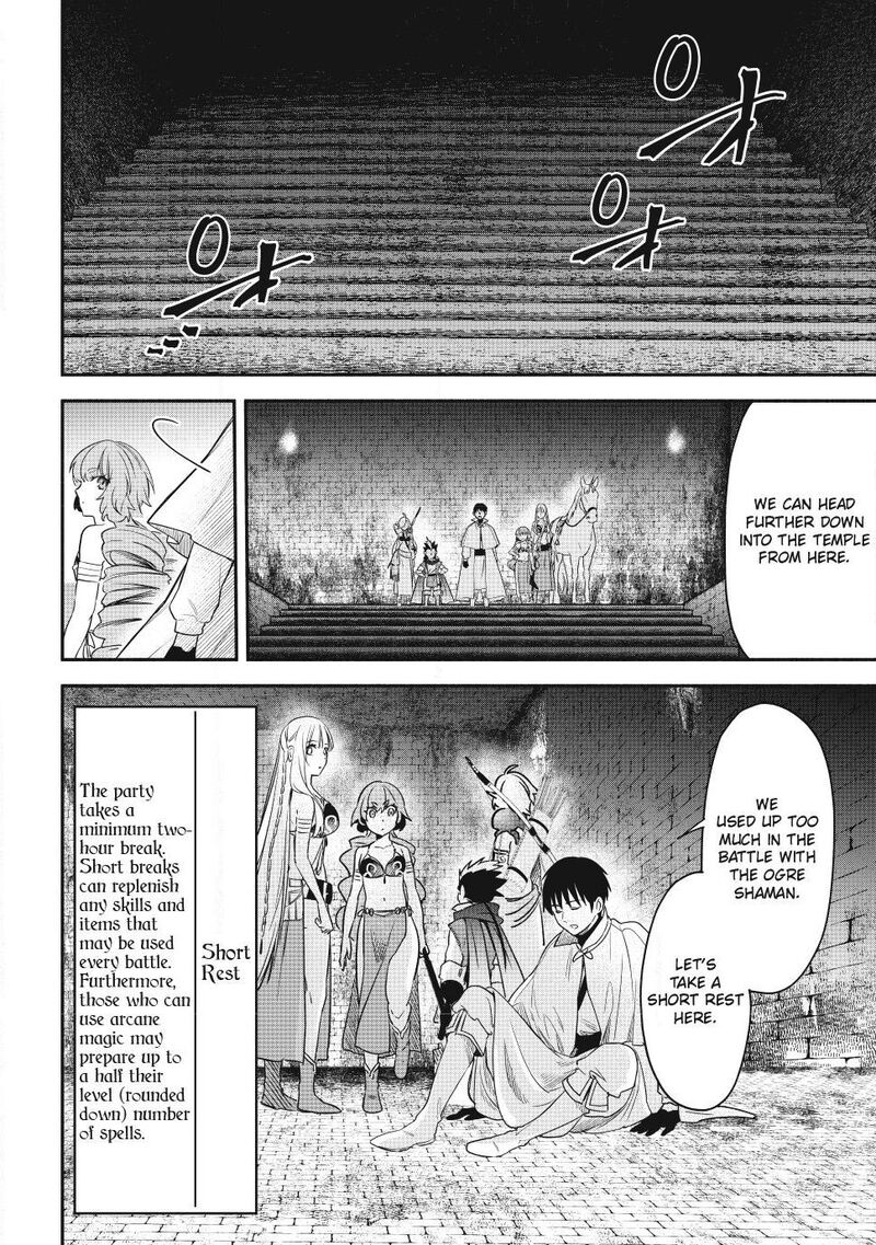 Isekai Man Chikin Hp 1 No Mama De Saikyou Saisoku Danjon Kouryaku Chapter 142 Page 12